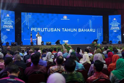 DATUK SERI DR ZAMBRY ABDUL KADIR 