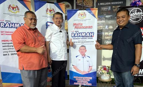 DATUK SERI SALAHUDDIN AYUB