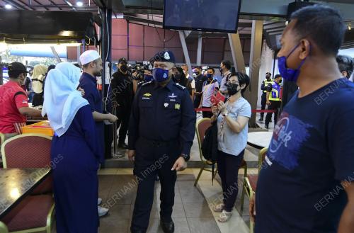 DATUK KAMARUL ZAMAN MAMAT
