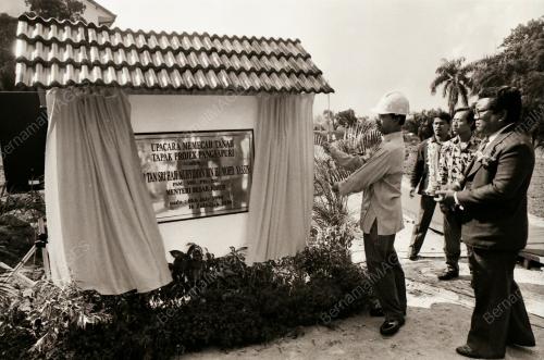 TAN SRI MUHYIDDIN YASIN
