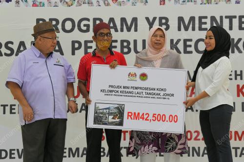 DATUK ZURAIDAH KAMARUDDIN