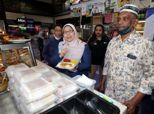 SENATOR FUZIAH SALLEH
