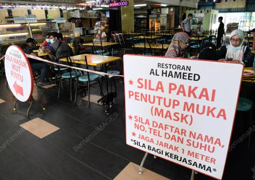 PROSEDUR OPERASI STANDARD (SOP)