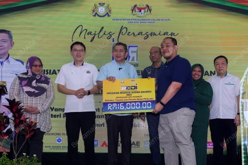 DATUK SERI SALAHUDDIN AYUB