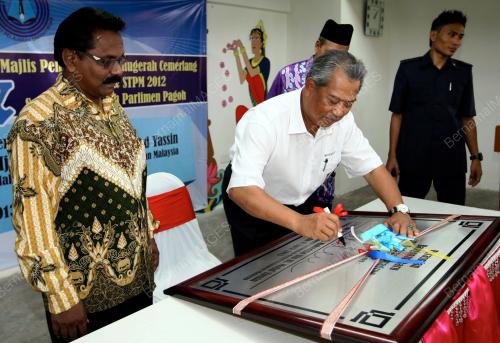JB04_11042013_TPM_SEKOLAH_T