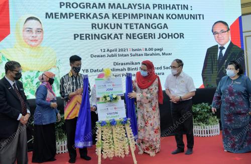 DATUK HALIMAH MOHAMED SADIQUE