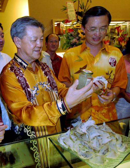 CHUA SOI LEK