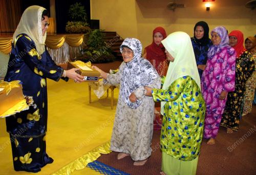 SULTANAH ZANARIAH TUNKU AHMAD