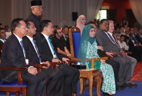 RAJA ZARITH SOFIAH SULTAN IDRIS SHAH 