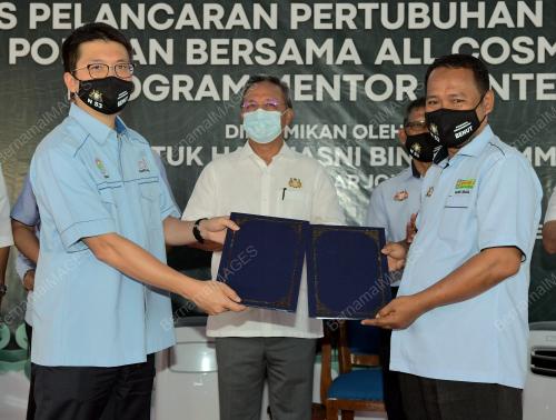 DATUK IR HASNI MOHAMMAD