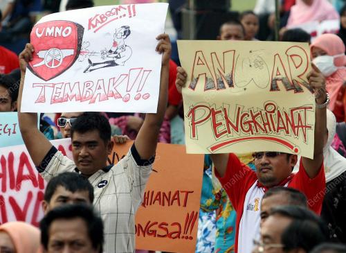 UMNO BATU PAHAT