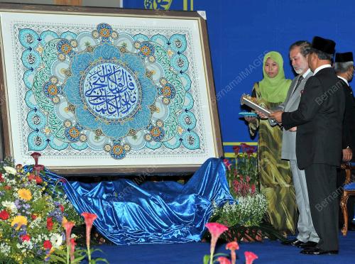 JB04_14082012_MOU_SANJ_n_SABK