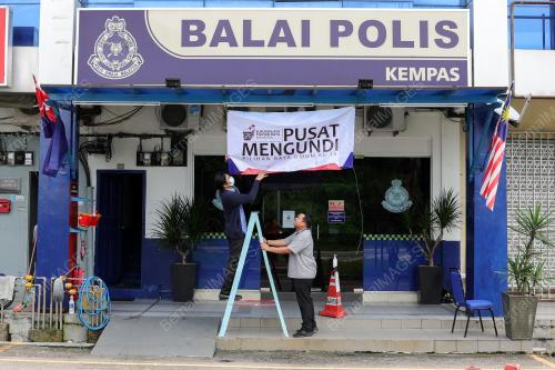 PERSIAPAN SPR UNDI AWAL
