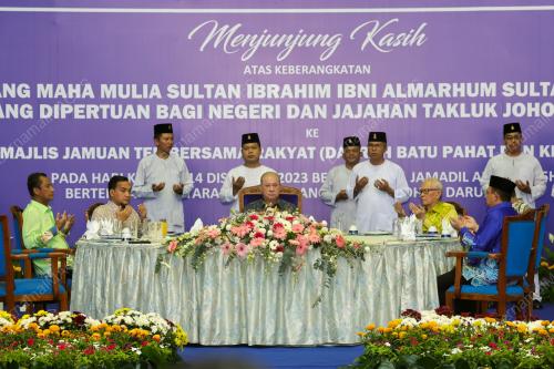 SULTAN IBRAHIM ALMARHUM SULTAN ISKANDAR 
