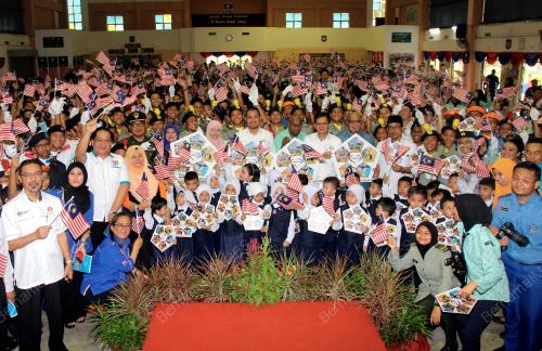 JB04_15092019_RUKUN_NEGARA