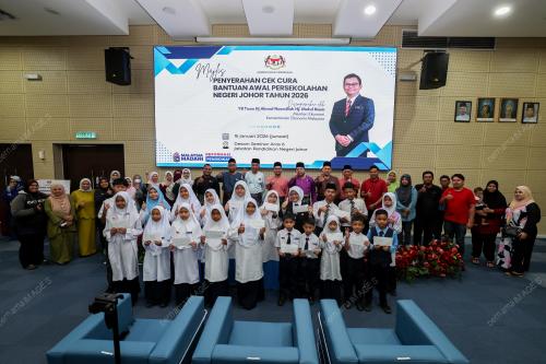 AKMAL NASRULLAH MOHD NASIR
