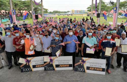 PPR TAMAN DESA MUTIARA