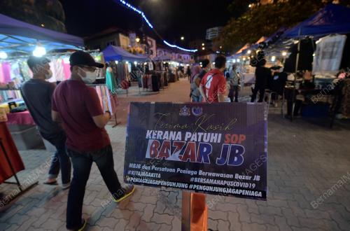 BAZAR JOHOR BAHRU