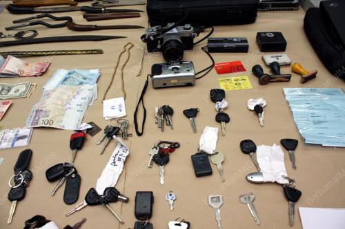 SEIZED ITEMS