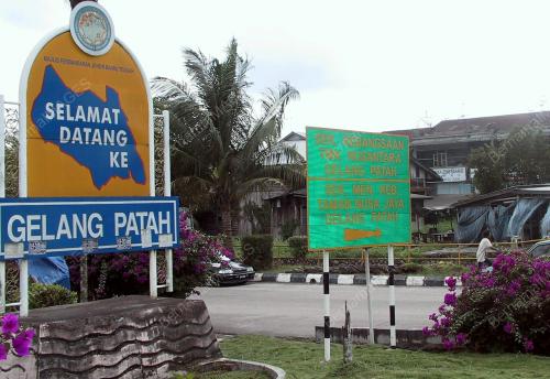 GELANG PATAH
