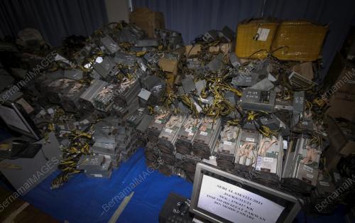 BITCOIN_PC