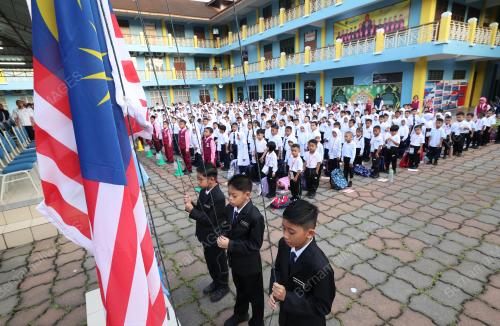 AZNAN TAMIN