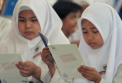 PAMERAN HINDARI JENAYAH