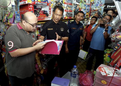 JB04_17072019_OPERASI_BN201907165357
