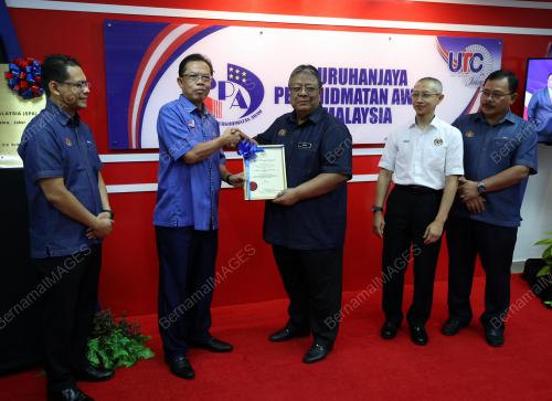 TAN SRI ZAINAL RAHIM SEMAN