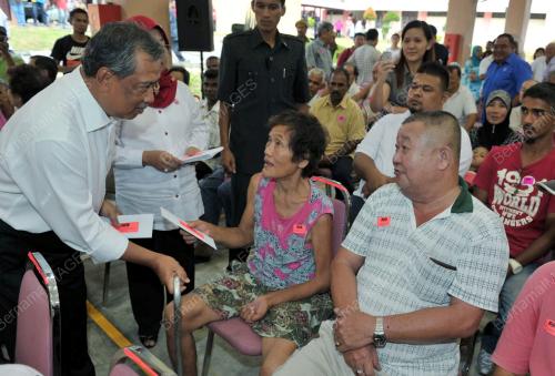 TAN SRI MUHYIDDIN YASSIN