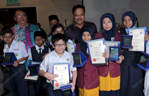 UPSR