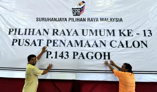 JB04_18042013_PENAMAAN