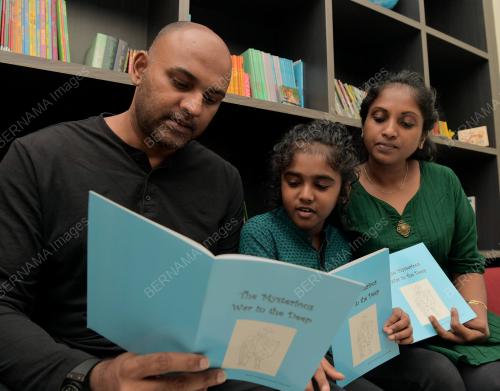 KRISHH HARAN NAIR