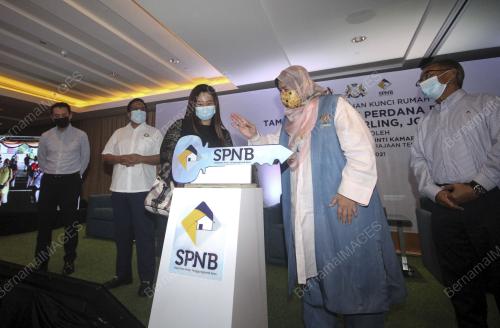DATUK ZURAIDA KAMARUDDIN