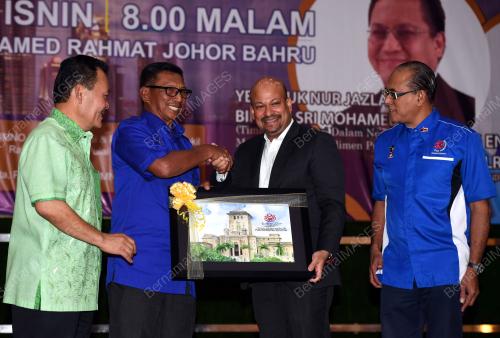 JB04_19032018_DISKUSI_1MDB