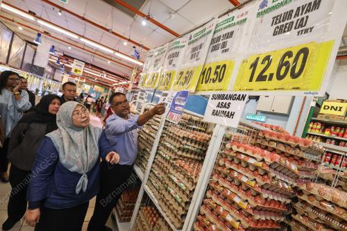 DATUK DR FUZIAH SALLEH