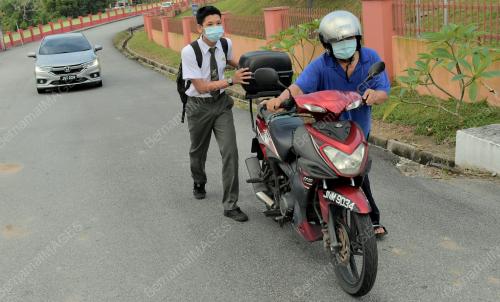 SMK AMINUDDIN BAKI
