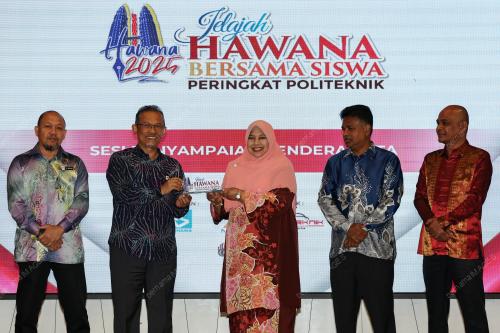 DATIN PADUKA NUR-UL AFIDA KAMALUDIN