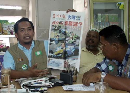 KHAIRUL FAIZI AHMAD KAMIL
