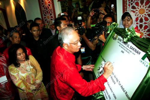 NAJIB TUN ABDUL RAZAK