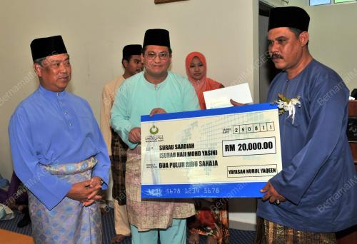 TAN SRI MUHYIDDIN YASSIN