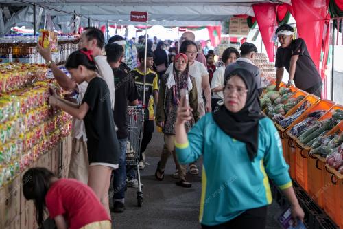 JUALAN RAHMAH KRISMAS BTS