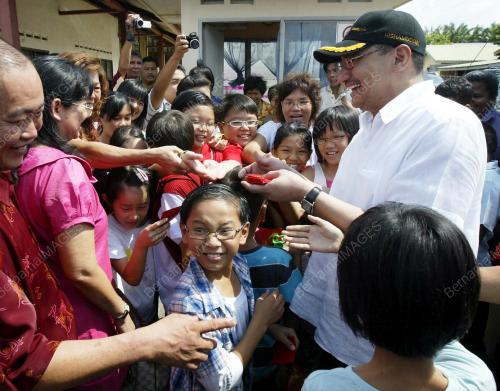 HISHAMMUDDIN TUN HUSSEIN