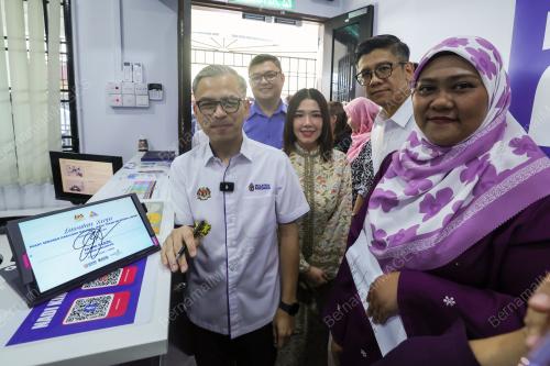 DATUK FAHMI FADZIL