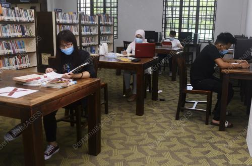 TINJAUAN SOP PERPUSTAKAAN AWAM JB