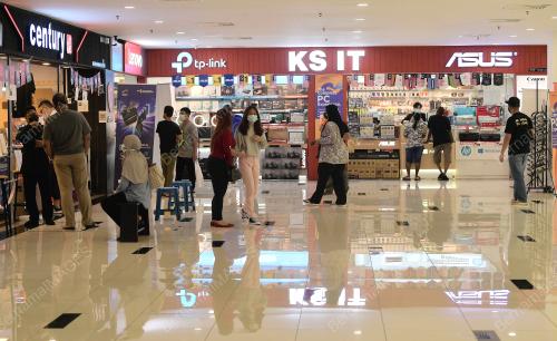 KEDAI KOMPUTER