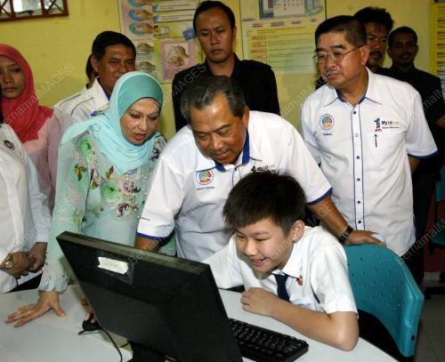 MUHYIDDIN YASSIN