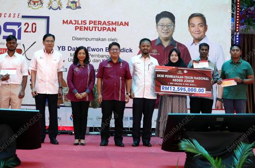 DATUK EWON BENEDICK