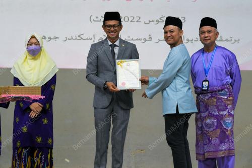 MOHD FARED MOHD KHALID