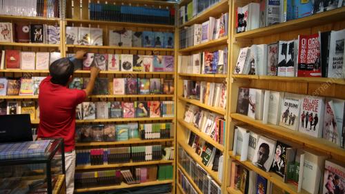 JB04_15122016_KILANG_BATERI